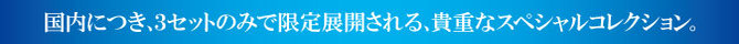 フォックス フォックス