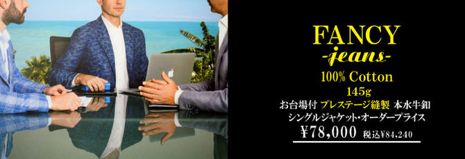 アリストン アリストン