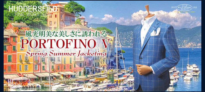 ハダーズフィールド ハダーズフィールド