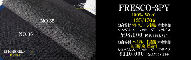 ハダーズフィールド ハダーズフィールド