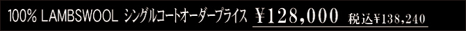 マーリングエバンス マーリングエバンス