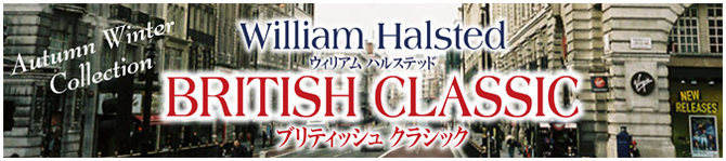 ウィリアム ハルステッド+ ウィリアム ハルステッド+