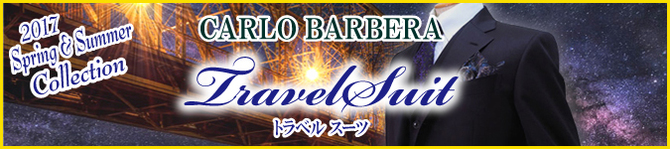 カルロバルベラ カルロバルベラ