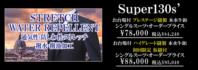 レダ レダ