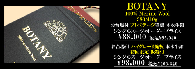 スミスールンズ スミスールンズ