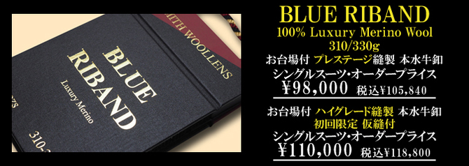 スミスールンズ スミスールンズ
