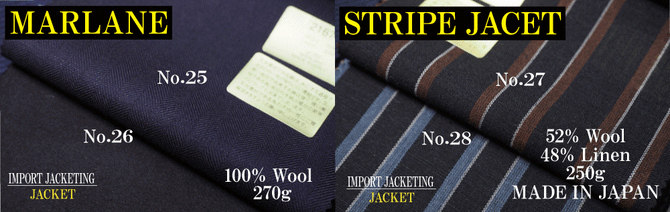 ジャケット ジャケット