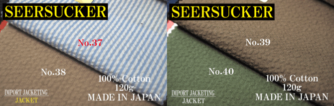 ジャケット ジャケット