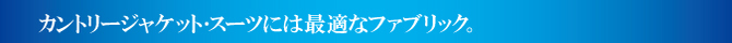 ポーターハーディング ポーターハーディング