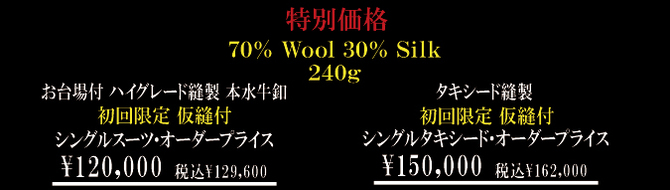 ドラッパーズ ドラッパーズ