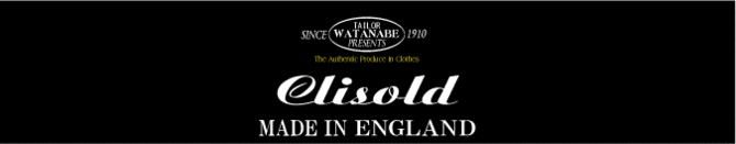 Clissold Clissold