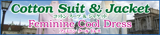 コットンスーツ&ジャケット コットンスーツ&ジャケット