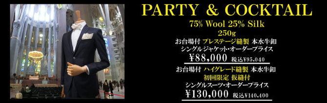 アリストン アリストン