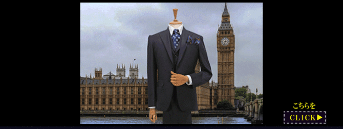 ジョンフォスター ジョンフォスター