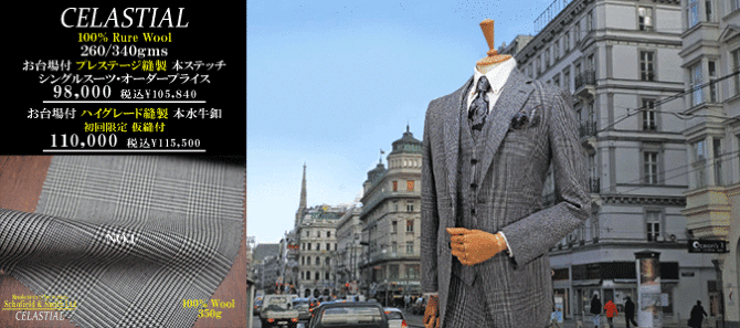 �X�R�t�B�[���h&�X�~�X