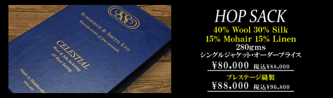 �X�R�t�B�[���h&�X�~�X