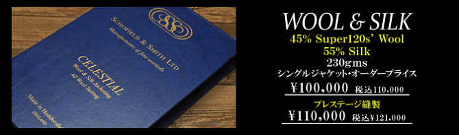 �X�R�t�B�[���h&�X�~�X