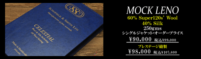 �X�R�t�B�[���h&�X�~�X