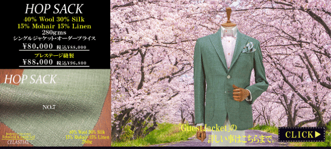 �X�R�t�B�[���h���X�~�X