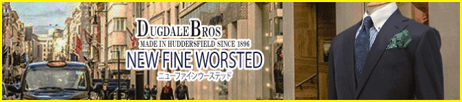 �_�O�f�[���u���U�[�Y