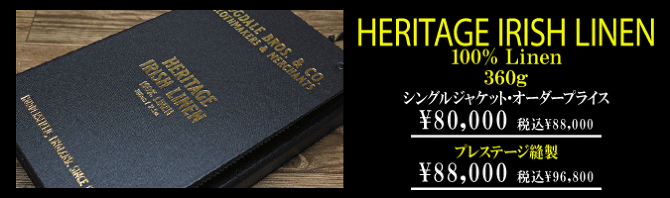 �_�O�f�[���u���U�[�Y