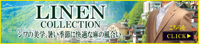 �_�O�f�[���u���U�[�Y