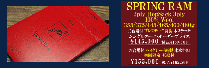 �n���\���Y