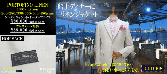 �h���b�p�[�Y