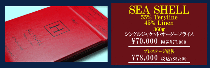 �n���\���Y