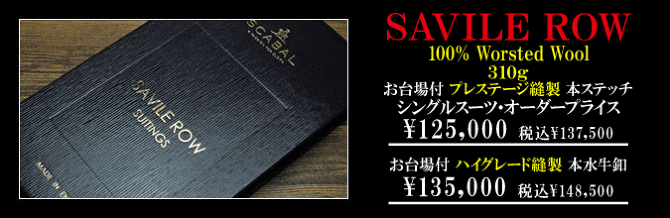 �X�L���o��