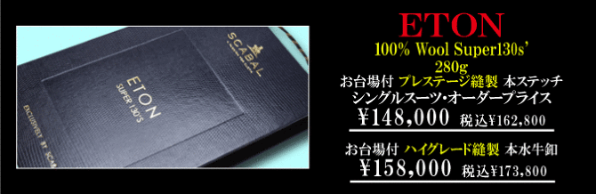 �X�L���o��