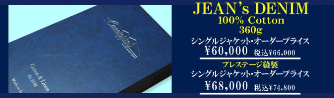 J`b|