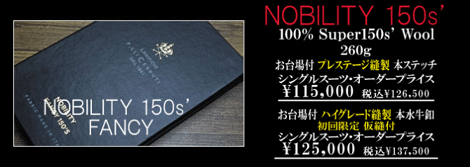`FbeB