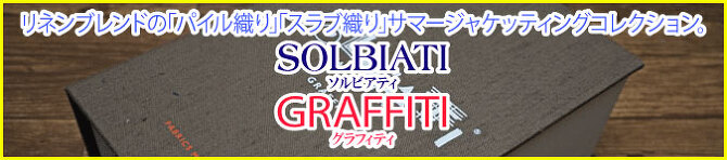 \rAbeBOtBeB