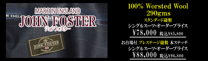 WtHX^[