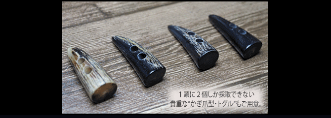 エリシアン エリシアン