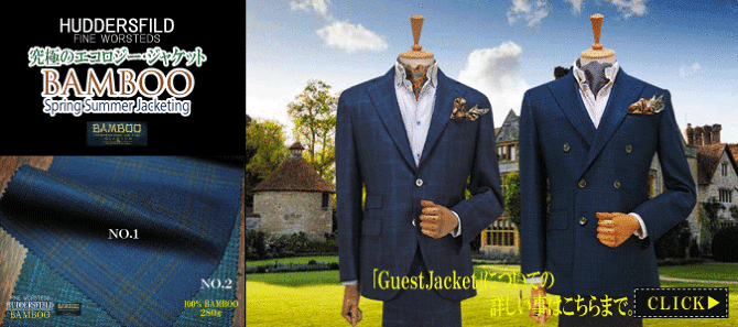 ハダーズフィールド ハダーズフィールド