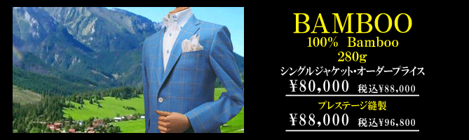 ハーディーミニス ハーディーミニス