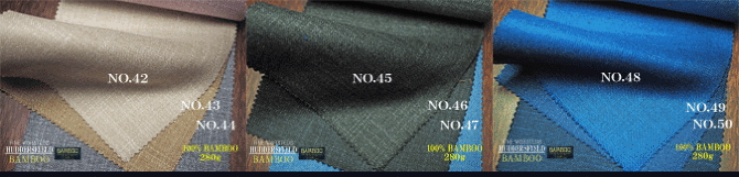 バンブー バンブー