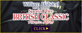 �E�B���A���n���X�e�b�h