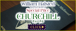 �E�B���A���n���X�e�b�h