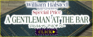 �E�B���A���n���X�e�b�h