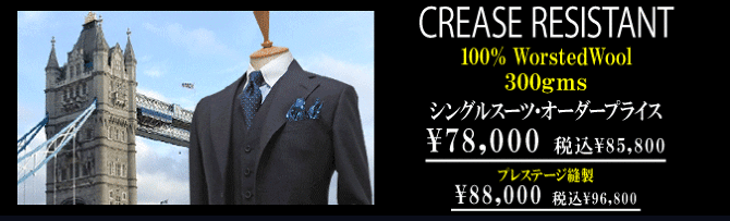 �t���X�R
