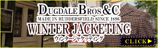 ロイヤルクラシック ロイヤルクラシック