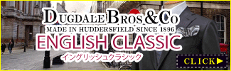 イングリッシュクラシック イングリッシュクラシック