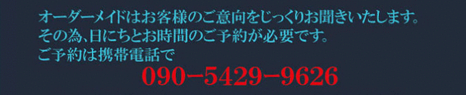 �J�`���b�|��