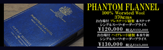 �n�_�X�t�B�[���h