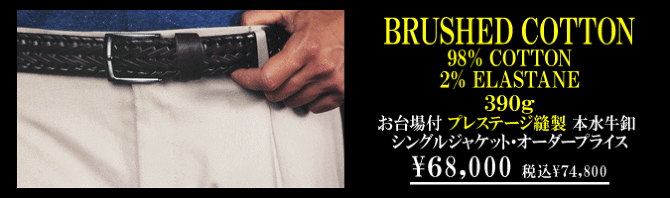 AXg
