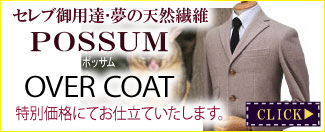Oю