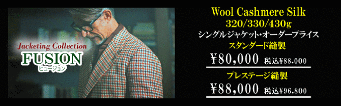 AXg